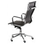 Кресло офисное Special4You Solano Artleather Black (E0949)