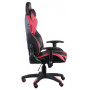 Кресло офисное Special4You ExtremeRace Black/Red (E4930)