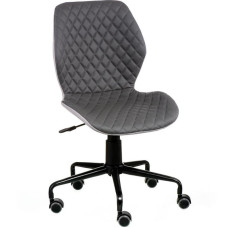 Кресло офисное Special4You Ray Grey (E5944)