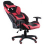 Кресло офисное Special4You ExtremeRace Black/Red (E4930)