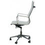 Кресло офисное Special4You Solano White (E0529)