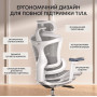 Крісло офісне Sihoo Doro C300L Mesh White DORO-C300L-A3-102)