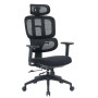 Крісло офісне OfficePro Skyline OC580-B-B-B Black