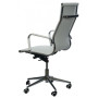 Кресло офисное Special4You Solano White (E0529)