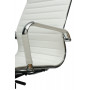 Кресло офисное Special4You Solano White (E0529)