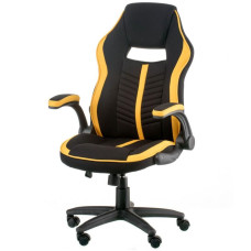 Кресло офисное Special4You Prime Black/Yellow (E5548)