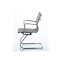 Кресло офисное Special4You Solano Office Artleather Grey (E5883)
