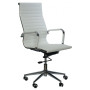 Кресло офисное Special4You Solano White (E0529)