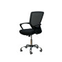 Кресло офисное Special4You Marin Black (E0482)