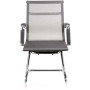 Кресло офисное Special4You Solano Office Mesh Grey (E6040)