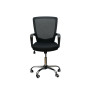 Кресло офисное Special4You Marin Black (E0482)