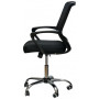 Кресло офисное Special4You Marin Black (E0482)