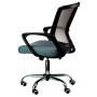 Кресло офисное Special4You Marin grey (E0925)