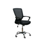 Кресло офисное Special4You Marin Black (E0482)
