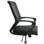 Кресло офисное Special4You Marin Black (E0482)