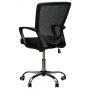 Кресло офисное Special4You Marin Black (E0482)