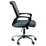 Кресло офисное Special4You Marin grey (E0925)
