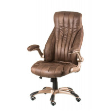 Кресло офисное Special4You Conor Taupe (E1564)