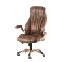Кресло офисное Special4You Conor Taupe (E1564)