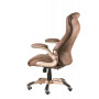 Кресло офисное Special4You Conor Taupe (E1564)