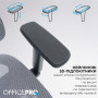 Крісло офісне Officepro Skyline OC680-B-G-G Black/Grey