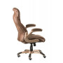 Кресло офисное Special4You Conor Taupe (E1564)