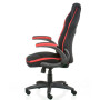 Кресло офисное Special4You Prime Black/Red (E5555)