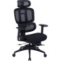 Крісло офісне Officepro Skyline Footrest Black (OC750-B-B-B)