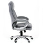 Кресло офисное Special4You Lordos Grey (E5791)
