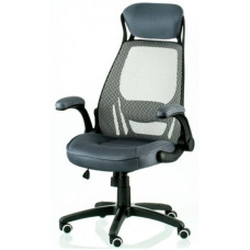 Кресло офисное Special4You Briz 2 Grey (E4978)