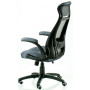 Кресло офисное Special4You Briz 2 Grey (E4978)