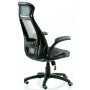 Кресло офисное Special4You Briz 2 Grey (E4978)
