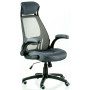 Кресло офисное Special4You Briz 2 Grey (E4978)