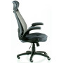 Кресло офисное Special4You Briz 2 Grey (E4978)