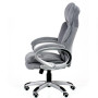 Кресло офисное Special4You Lordos Grey (E5791)