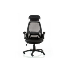 Кресло офисное Special4You Briz 2 Black (E4961)
