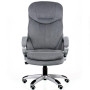 Кресло офисное Special4You Lordos Grey (E5791)