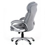 Кресло офисное Special4You Lordos Grey (E5791)
