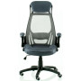 Кресло офисное Special4You Briz 2 Grey (E4978)