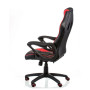 Кресло офисное Special4You Game Black/Red (E5388)