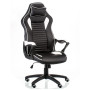 Кресло офисное Special4You Nero Black/White (E5371)
