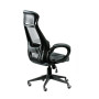 Кресло офисное Special4You Briz Grey/Black (E4909)