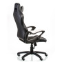 Кресло офисное Special4You Nero Black/White (E5371)