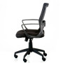 Кресло офисное Special4You Admit Black (E5678)
