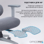 Крісло офісне Officepro Skyline Footrest Gray/Dark Gray (OC750-G-DG-DG)