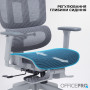 Крісло офісне Officepro Skyline Footrest Gray/Dark Gray (OC750-G-DG-DG)