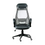 Кресло офисное Special4You Briz Grey/Black (E4909)
