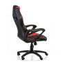 Кресло офисное Special4You Game Black/Red (E5388)