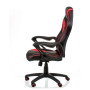 Кресло офисное Special4You Game Black/Red (E5388)