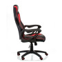 Кресло офисное Special4You Game Black/Red (E5388)